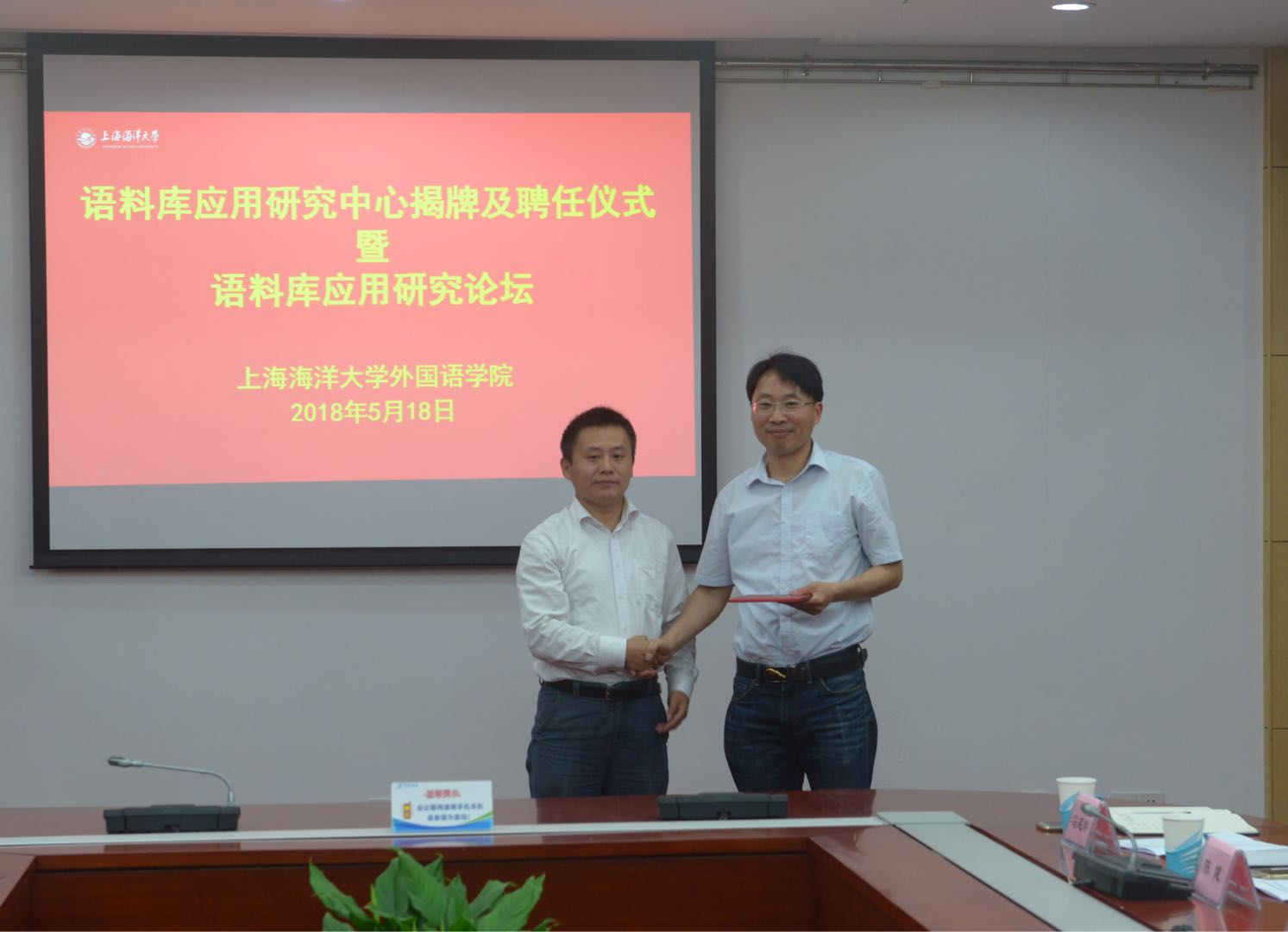 微信图片_20180519110329.jpg 微信图片_20180519110329.jpg