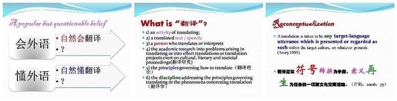 ppt.jpg ppt.jpg