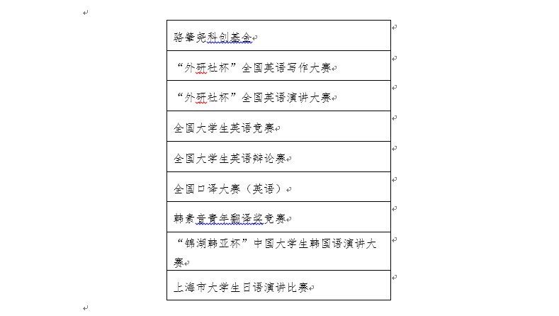 2.png 2.png